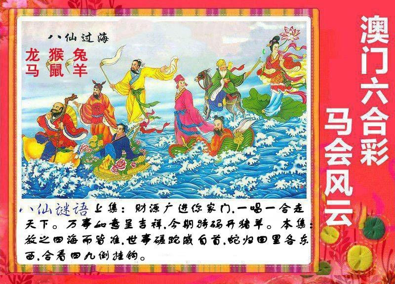 澳利澳论坛